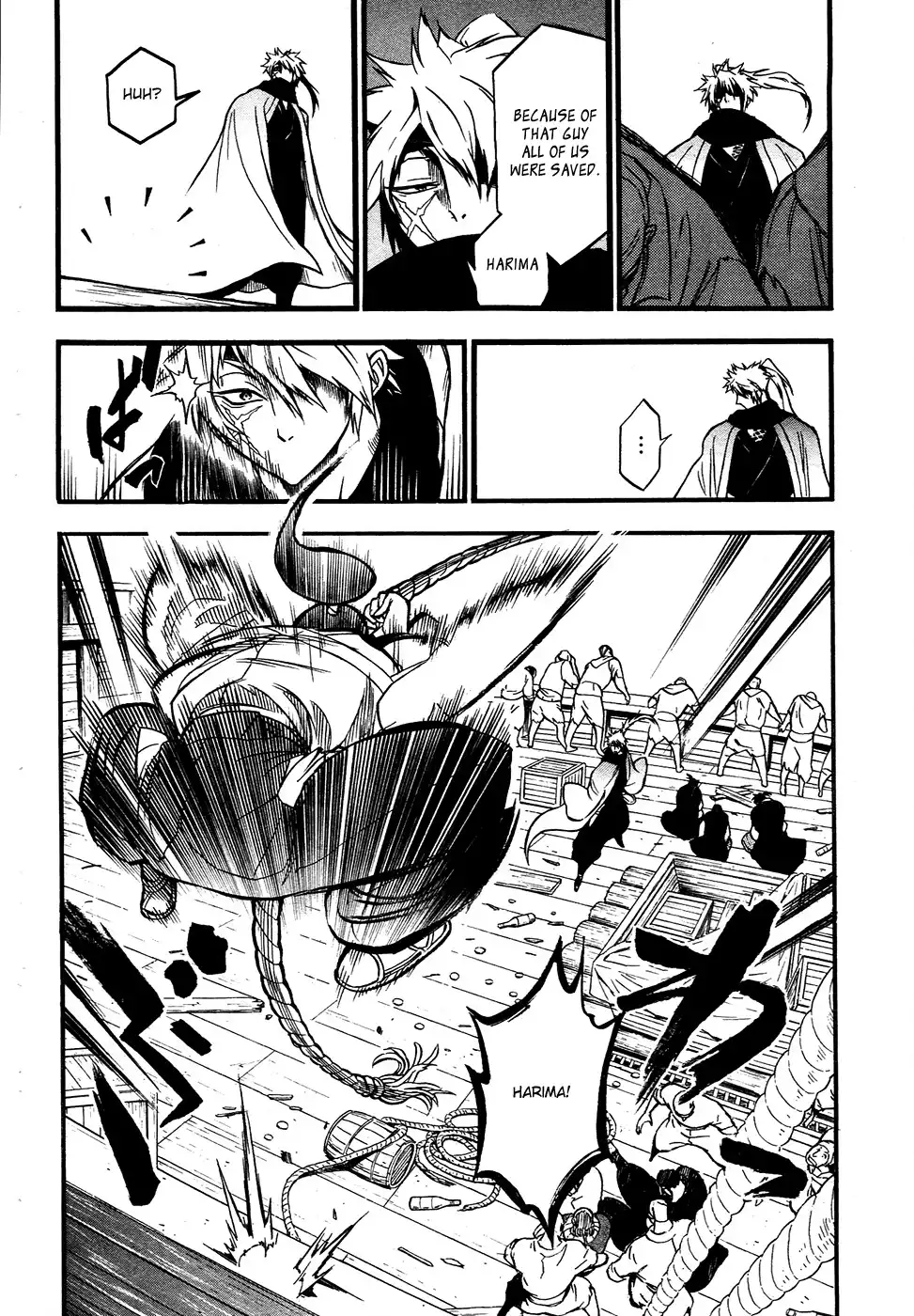 Samurai Ragazzi - Sengoku Shounen Seihou Kenbunroku Chapter 2 25